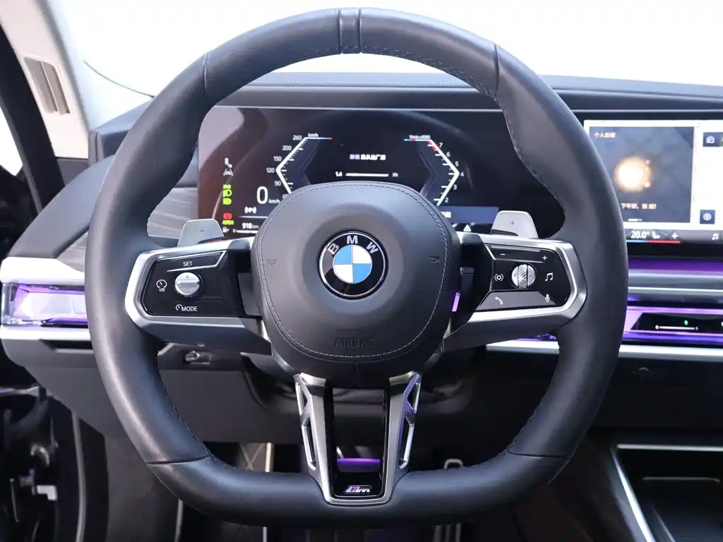 BMW 7 Series — миниатюра 16