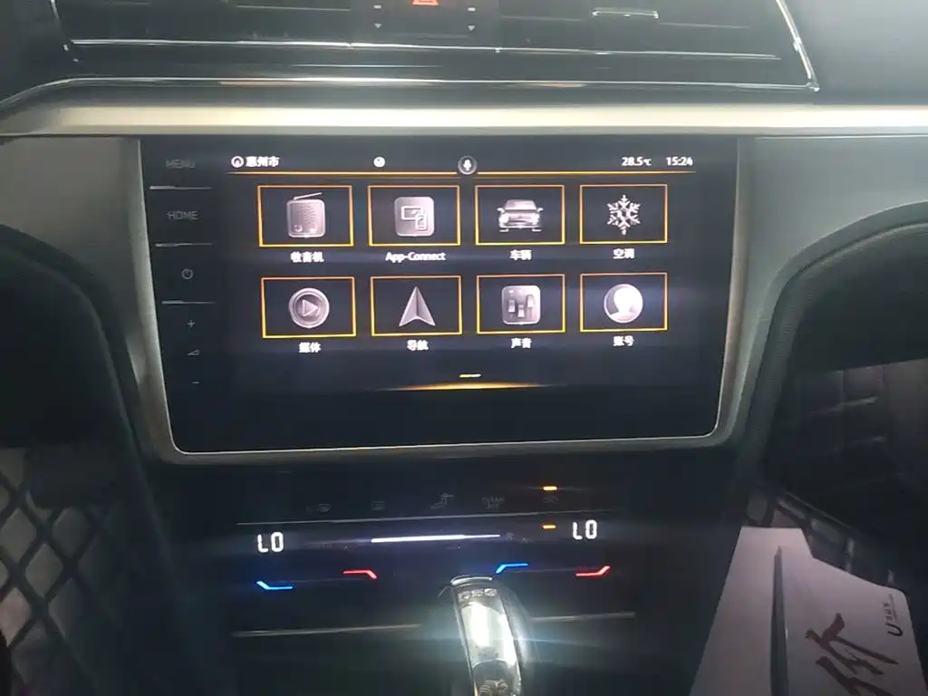 Volkswagen Lamando — миниатюра 13