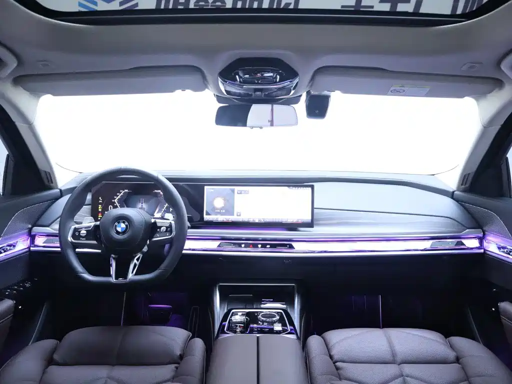 BMW 7 Series — миниатюра 13