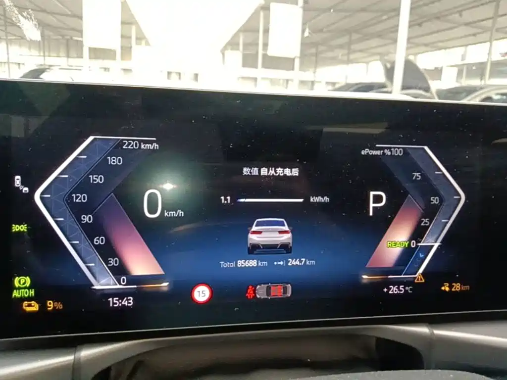 BMW i3 — миниатюра 12
