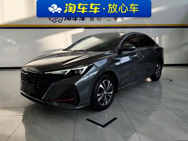 2023 Changan Eado