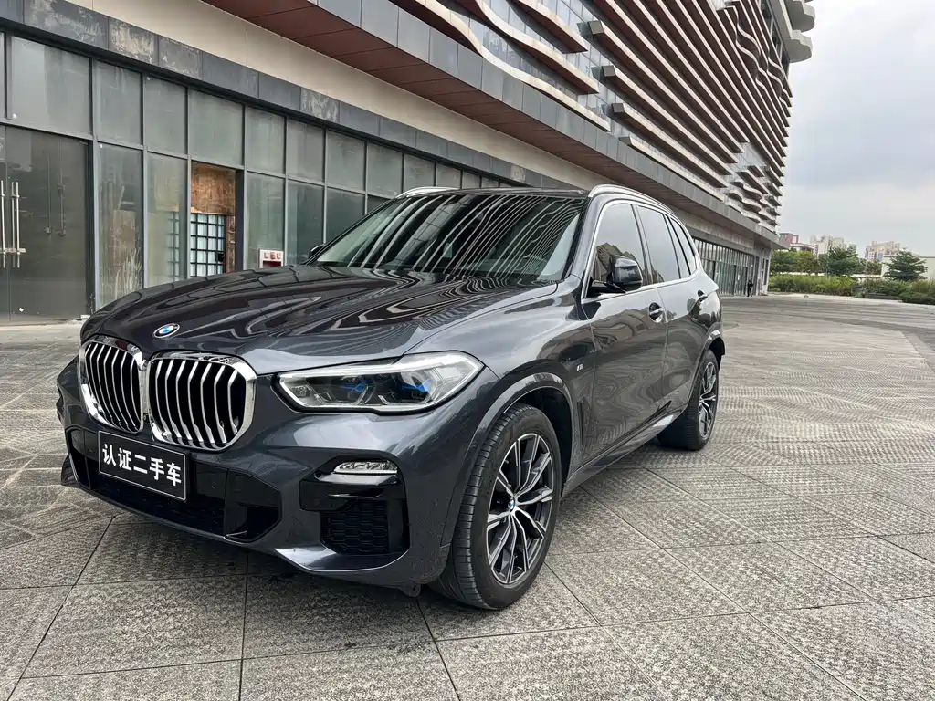 BMW X5 (Import) 2020