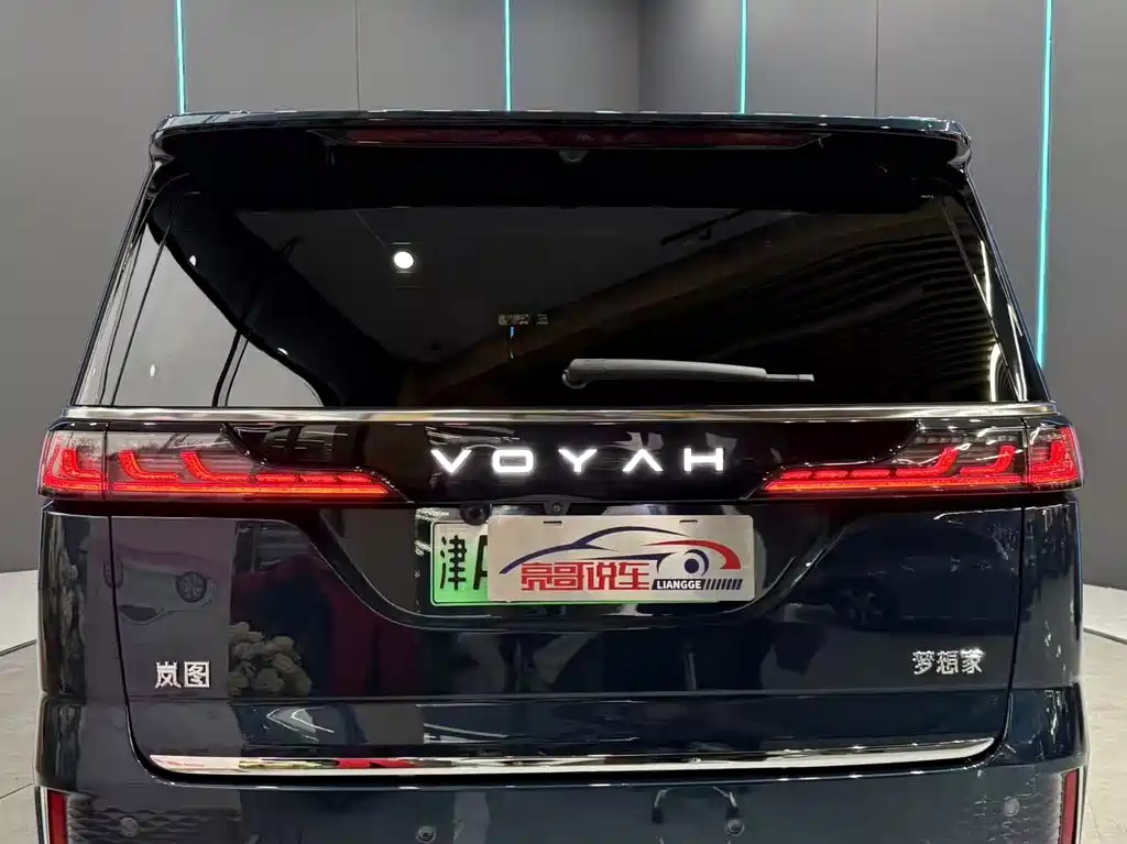 VOYAH Dreamer — миниатюра 7