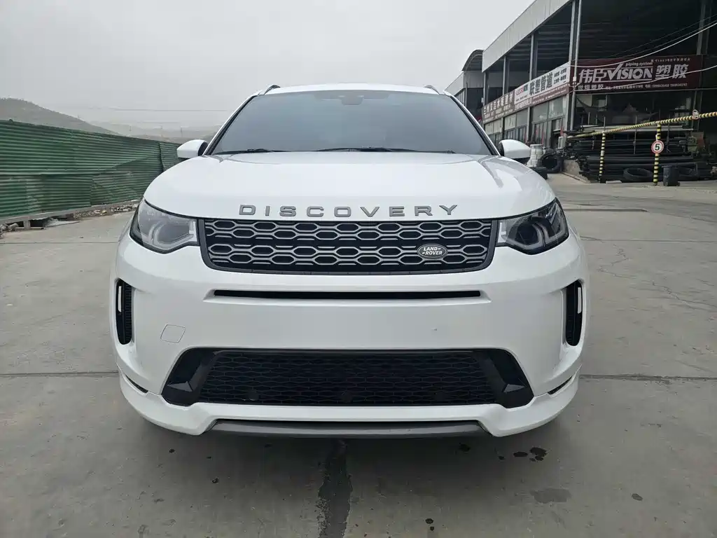 LAND ROVER DISCOVER SPORTS