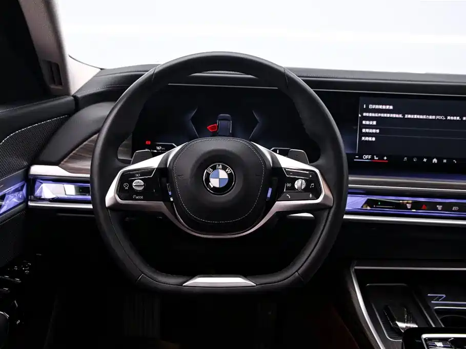 BMW 7 SERIES