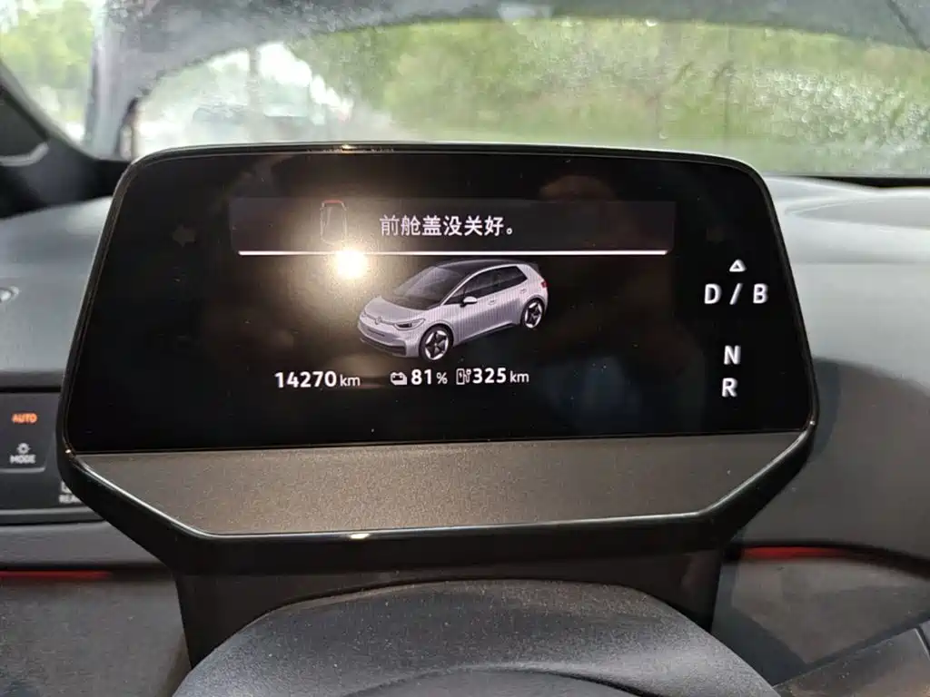 Volkswagen ID.3 — миниатюра 12