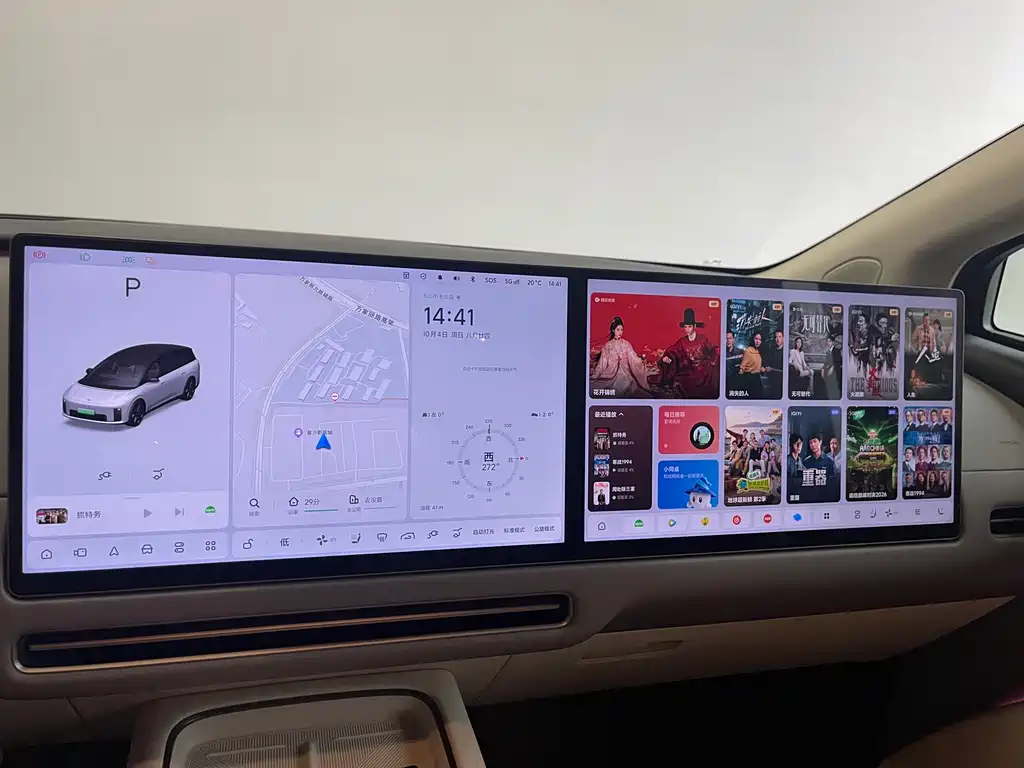 Li Auto Li i8 — миниатюра 17