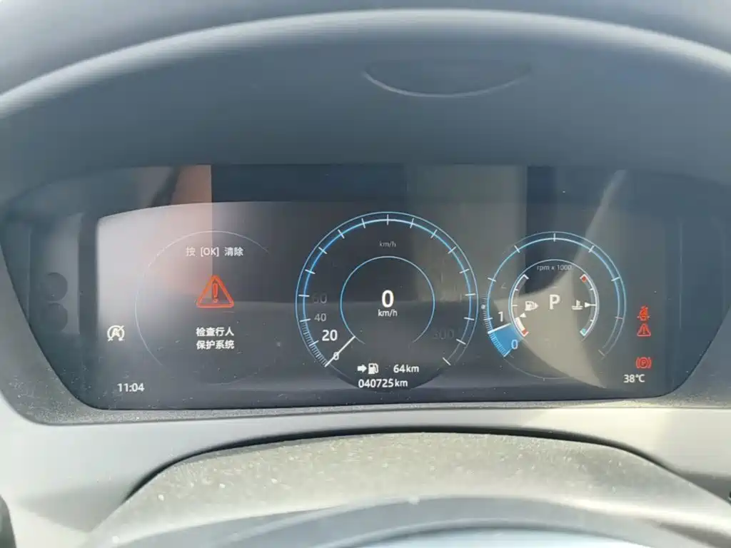 Jaguar XEL — миниатюра 12