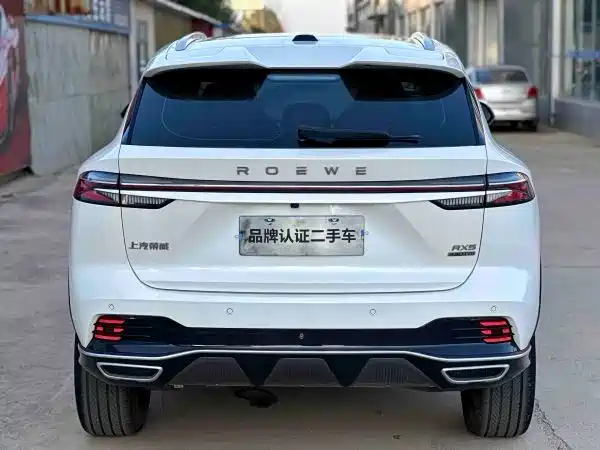 Roewe RX5 — миниатюра 8