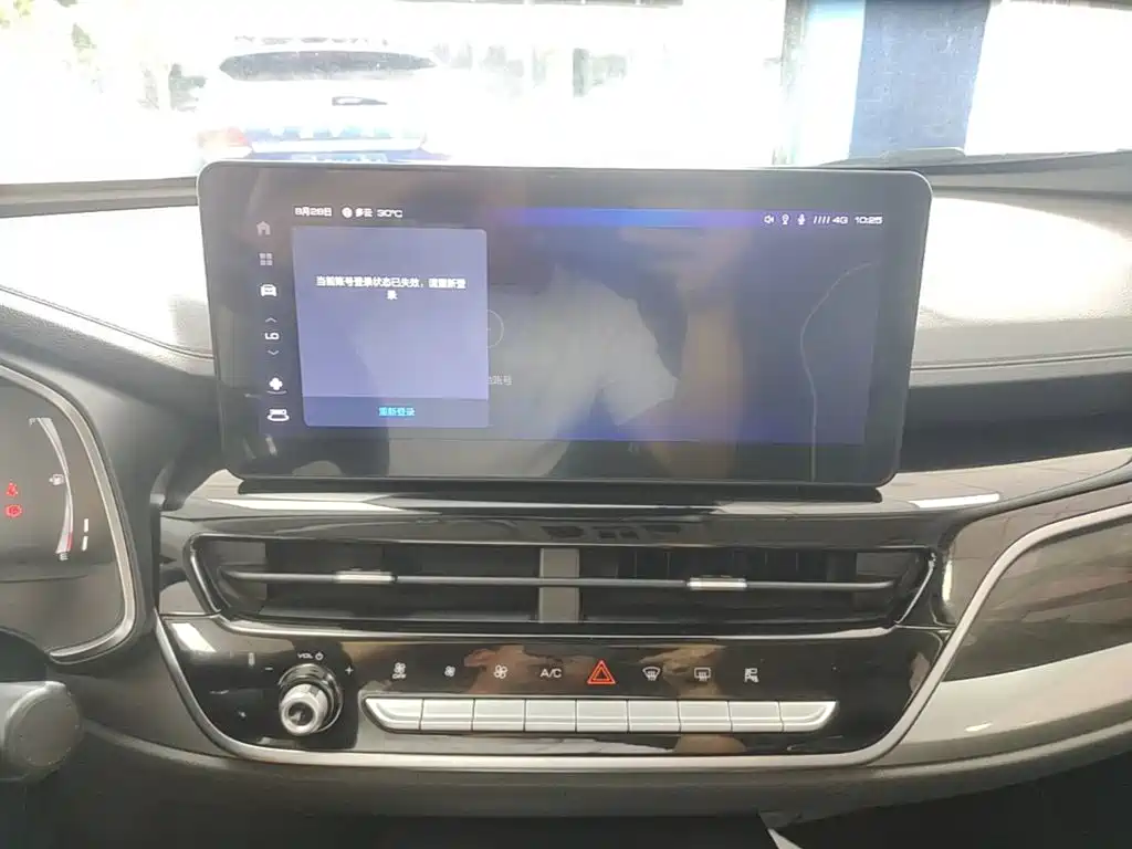Haval H6 — миниатюра 13