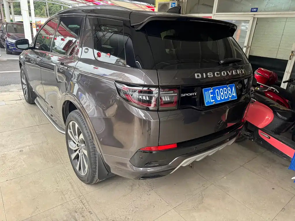 LAND ROVER DISCOVER SPORTS