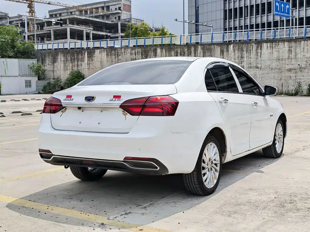 Geely New Energy — миниатюра 5