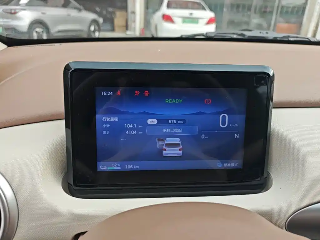 Wuling MINIEV — миниатюра 12