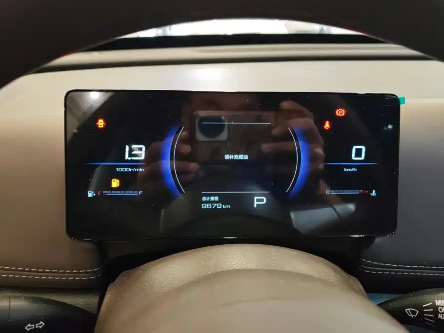 Wuling Xingguang 560 — миниатюра 14