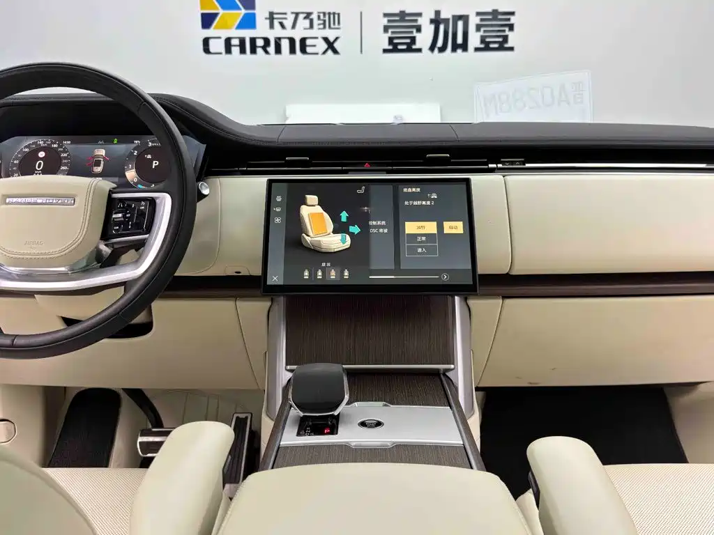 Land Rover Range Rover — миниатюра 12