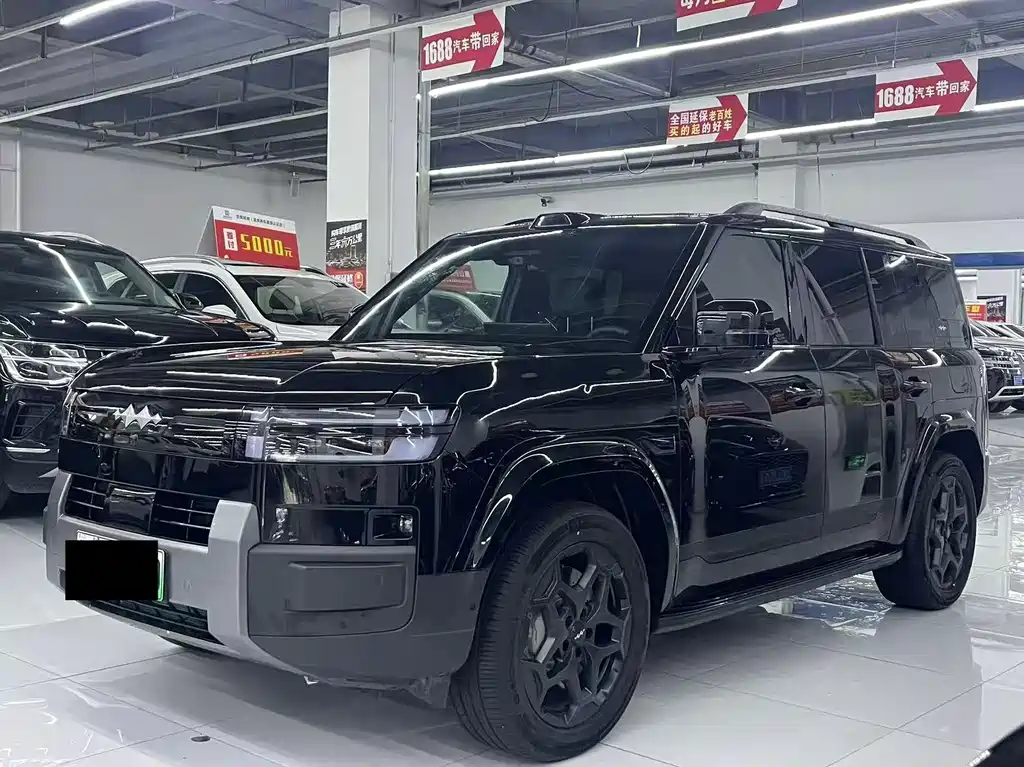Fang Cheng Bao Ti 7 — миниатюра 3