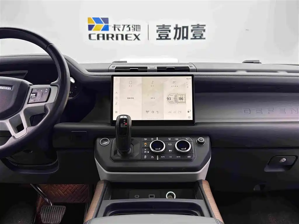 Land Rover Defender — миниатюра 12