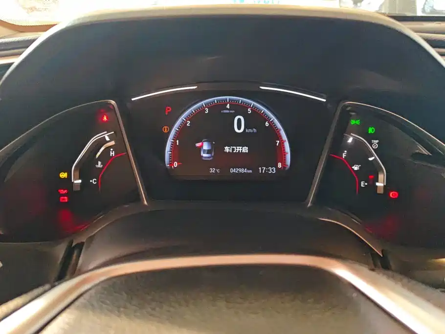 Honda Civic — миниатюра 14