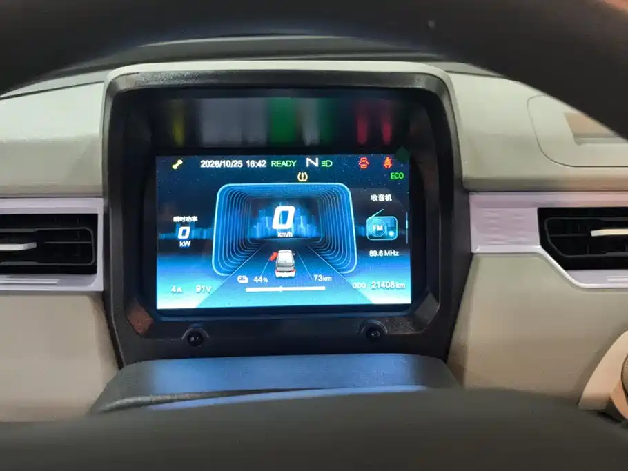 Chery QQ QQ Ice Cream — миниатюра 14