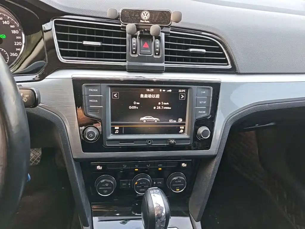 Volkswagen Lamando — миниатюра 13