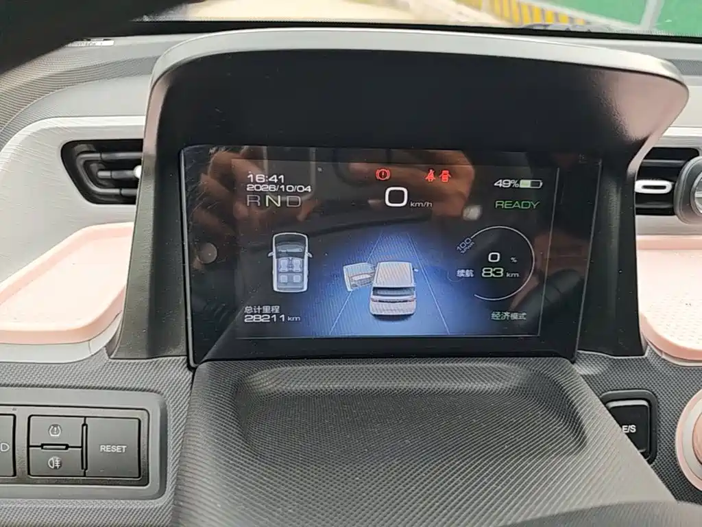 Wuling MINIEV — миниатюра 12