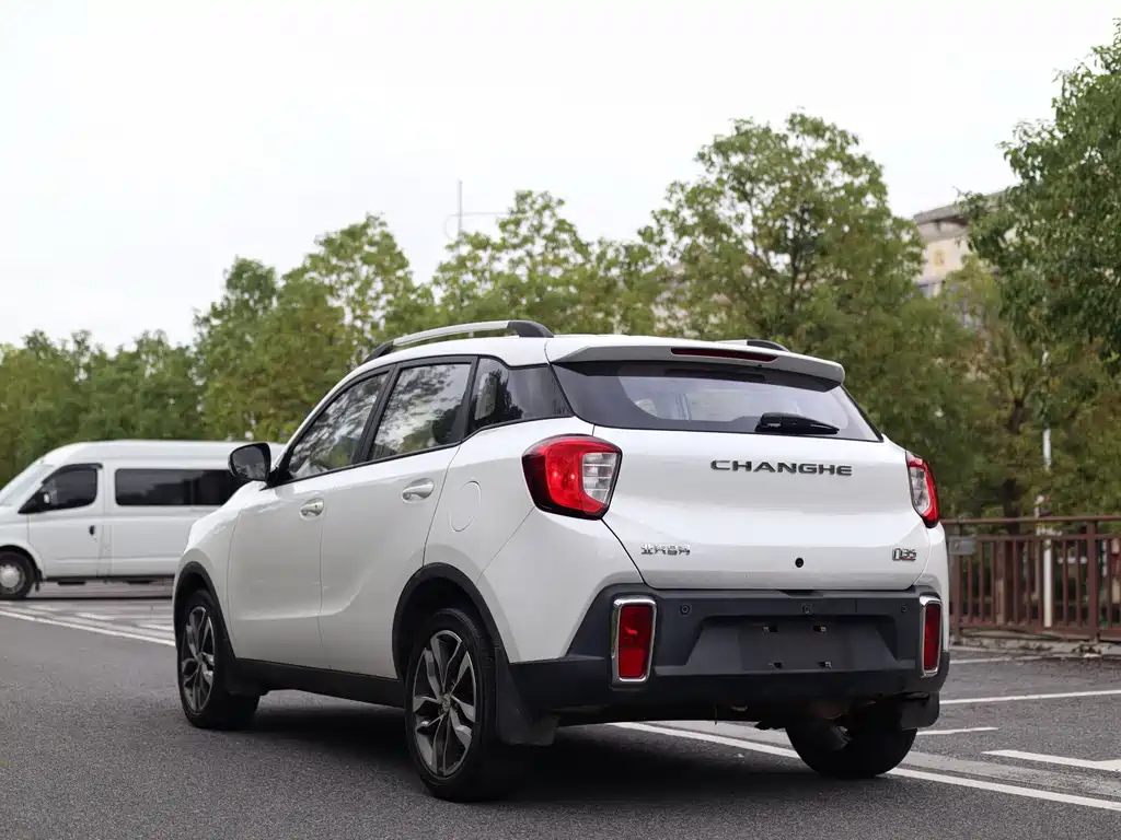 Changhe Changhe Q35 — миниатюра 5