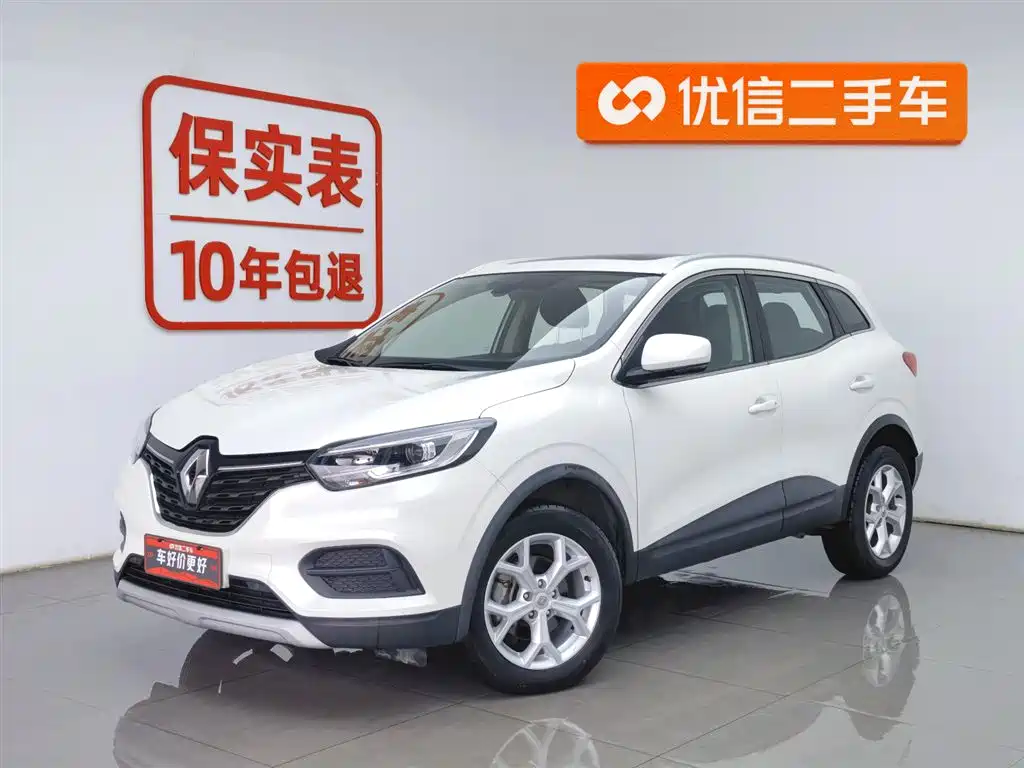 Renault Kadjar 2019