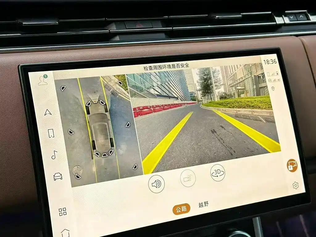 Land Rover Range Rover — миниатюра 8