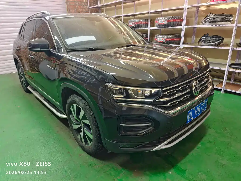 VOLKSWAGEN TANYUE
