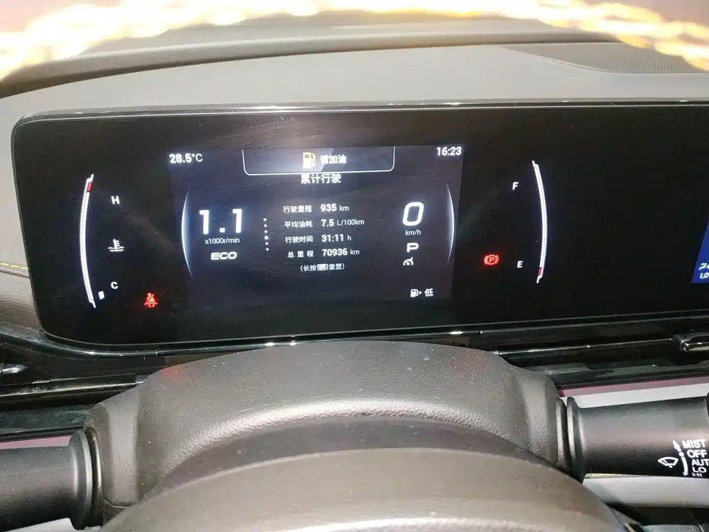 GAC Motor Shadow Leopard — миниатюра 12