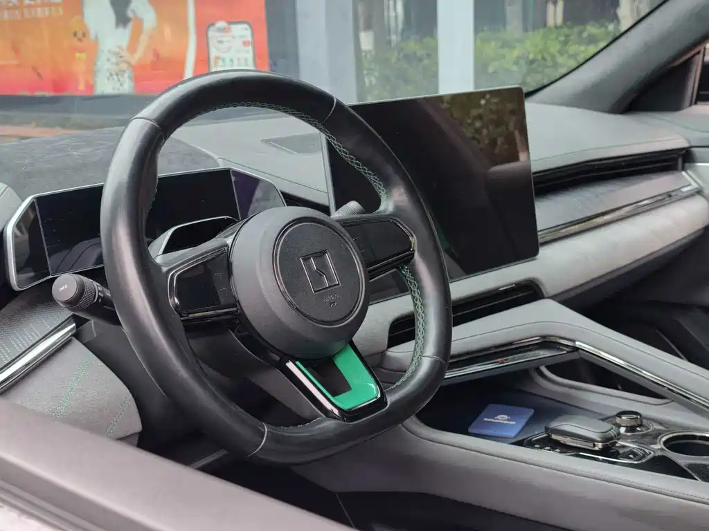 ZEEKR EXTREME KRYPTON 001