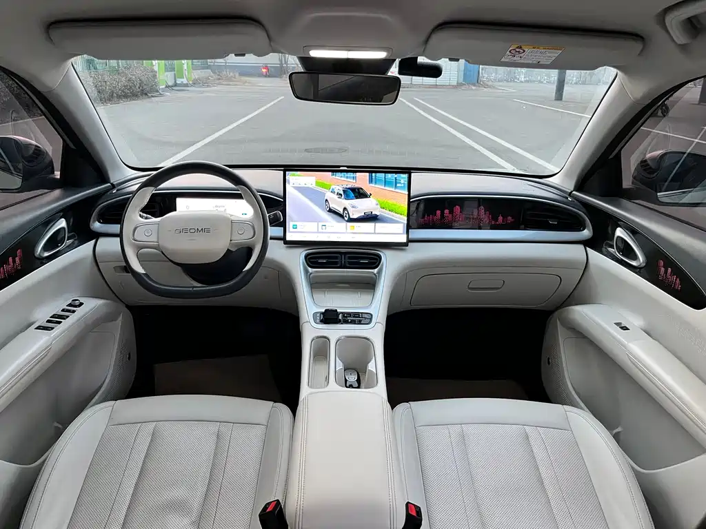 GEELY GALAXY STAR WISH