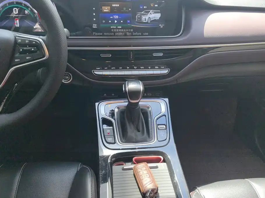 GAC Motor Trumpchi M6 — миниатюра 16