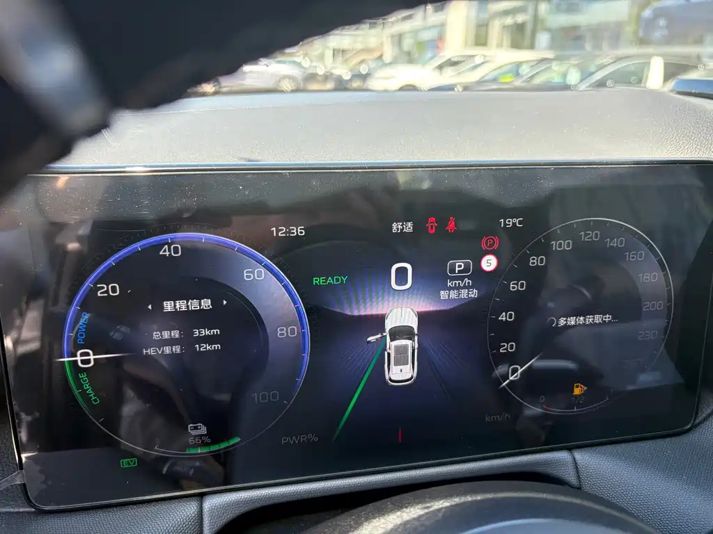 Hongqi Hongqi HS3 PHEV — миниатюра 10