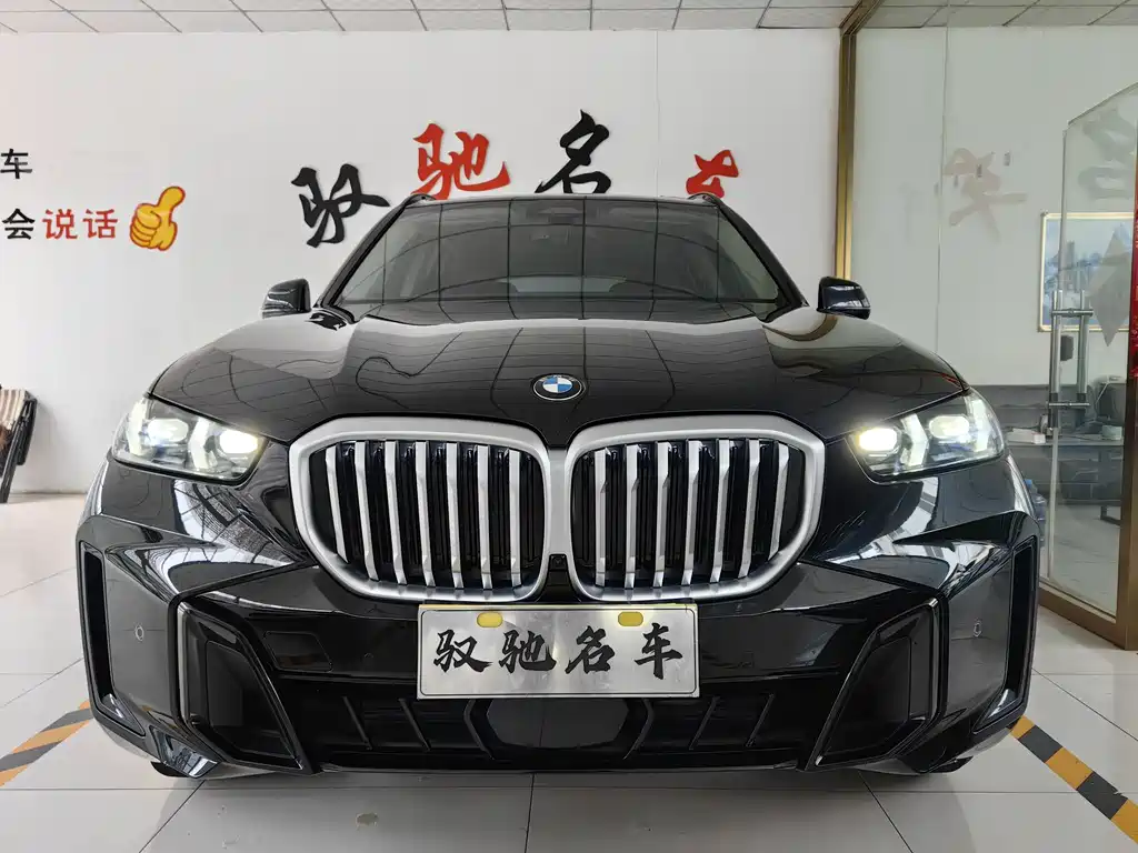 BMW X5 2024