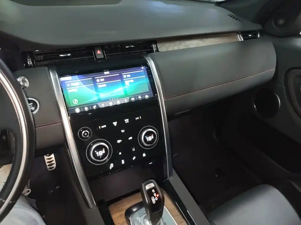 Land Rover Discovery Sport — миниатюра 13