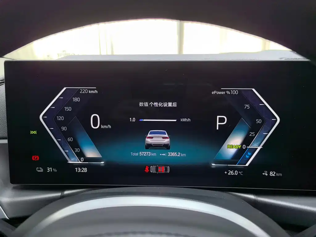 BMW i3 — миниатюра 18