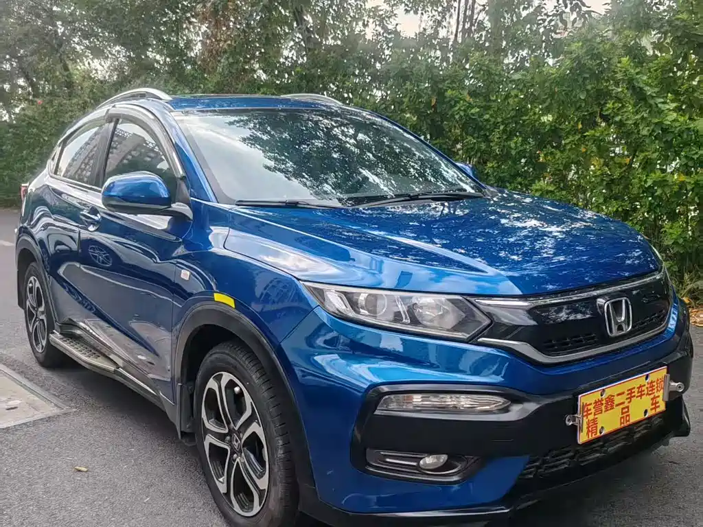 Honda XR-V — миниатюра 3