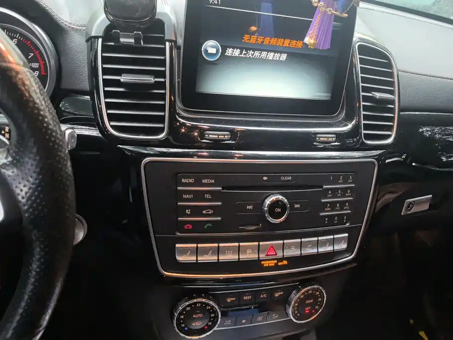 Mercedes-Benz GLE New Energy — миниатюра 13