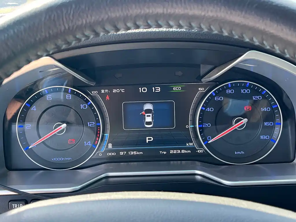Geely New Energy — миниатюра 9