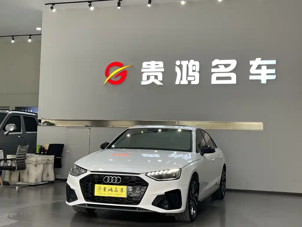 Audi A4L 2023