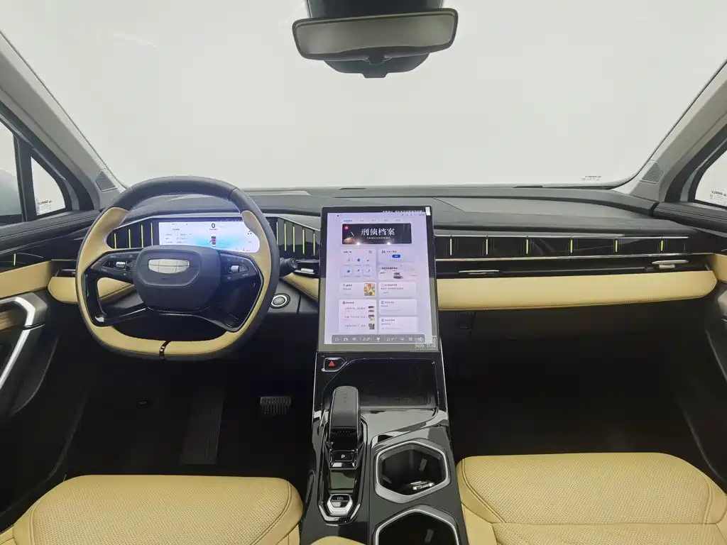 Geely Boyue L — миниатюра 5