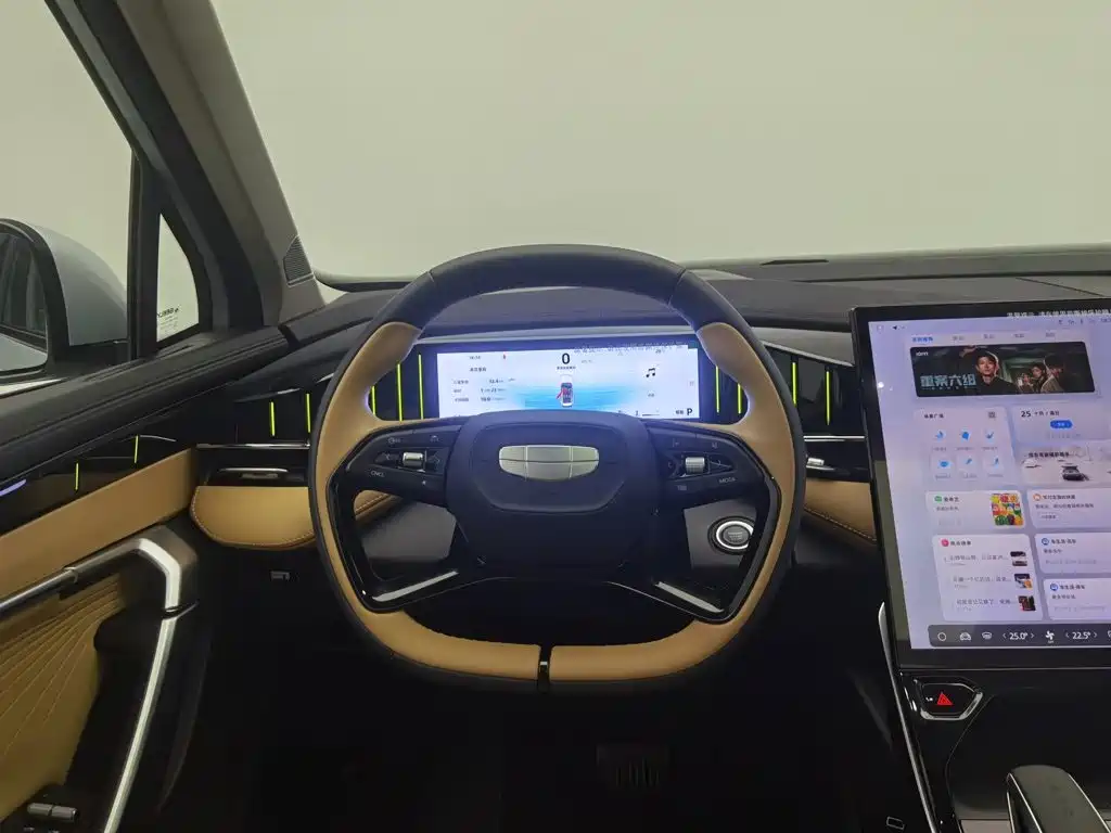 Geely Boyue L — миниатюра 11
