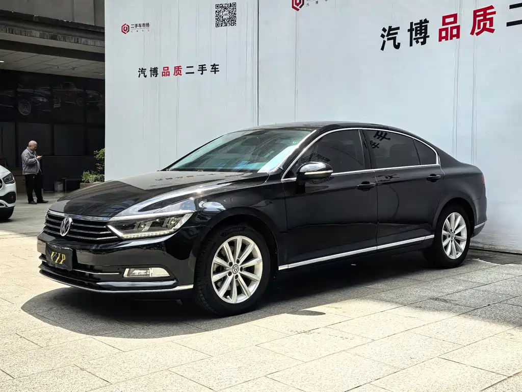 Volkswagen Magotan 2020
