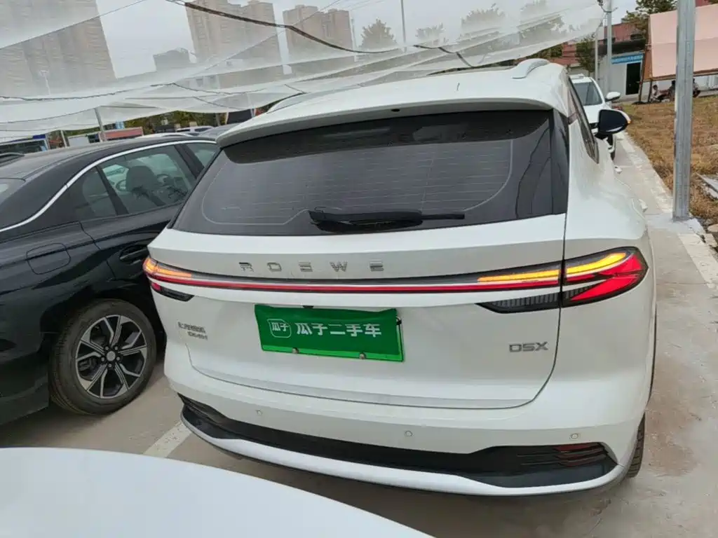 Roewe D5X DMH — миниатюра 6