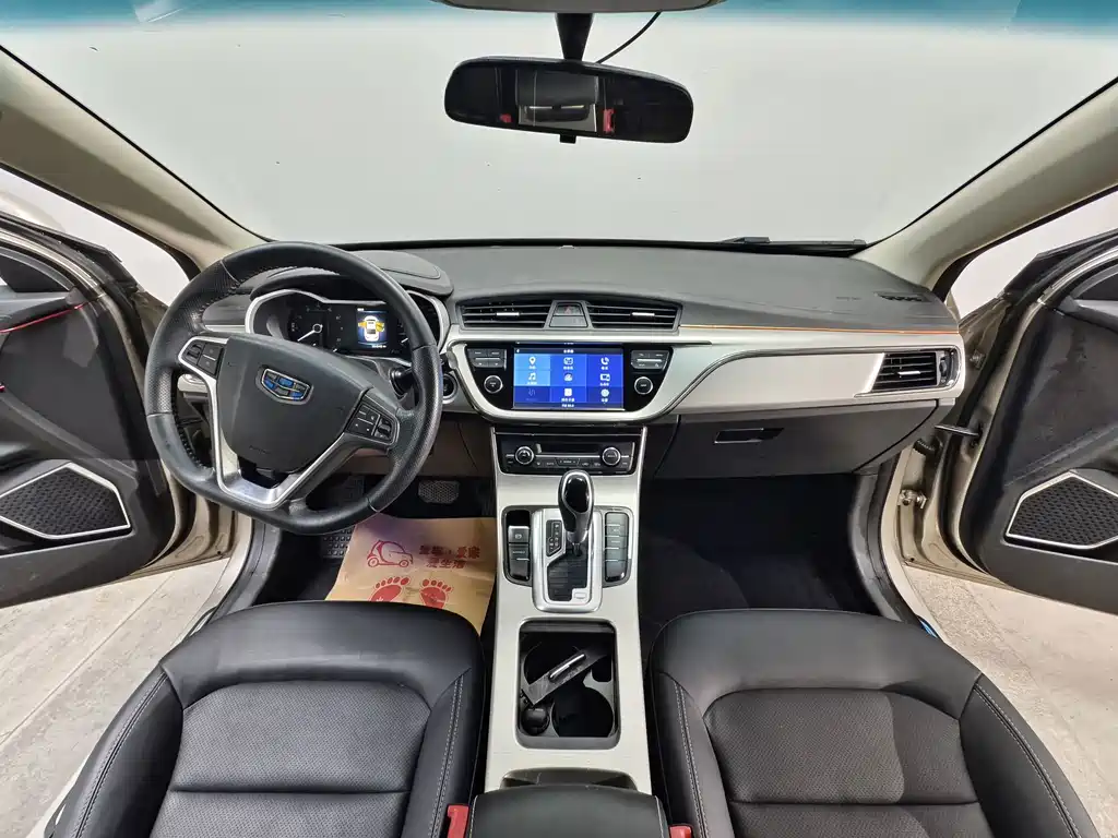 Geely Emgrand GL — миниатюра 9