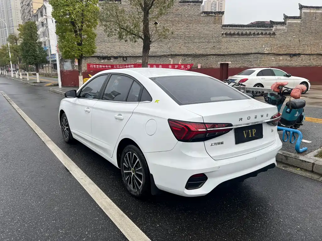 ROEWE I5