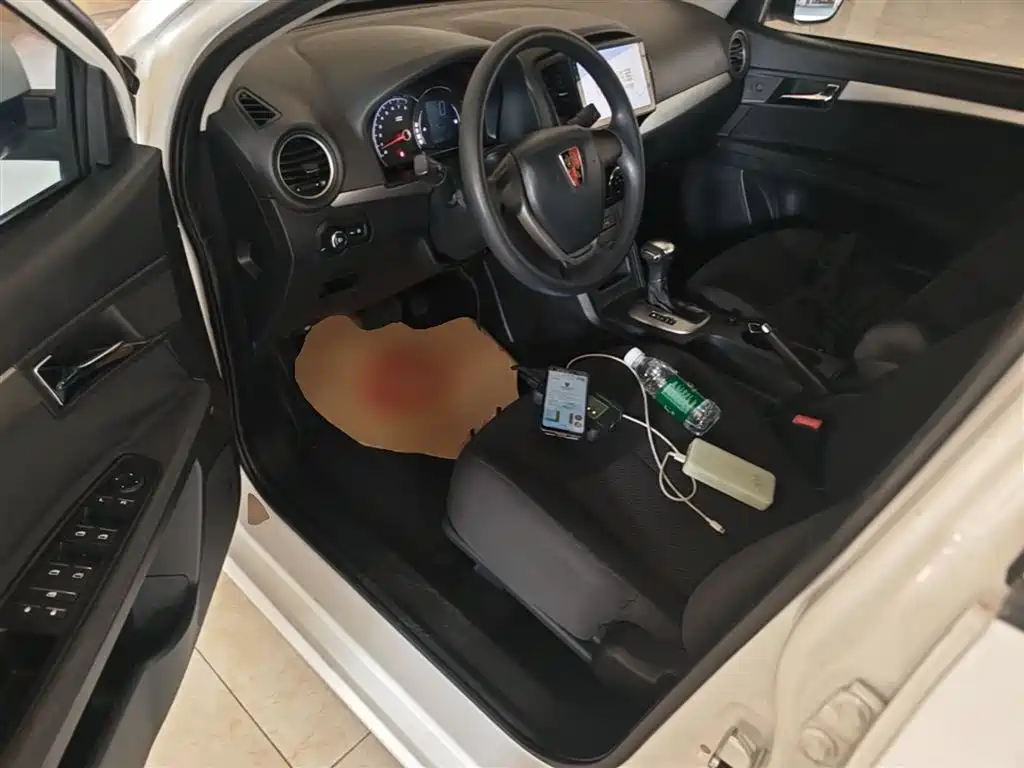 Roewe 350 2015