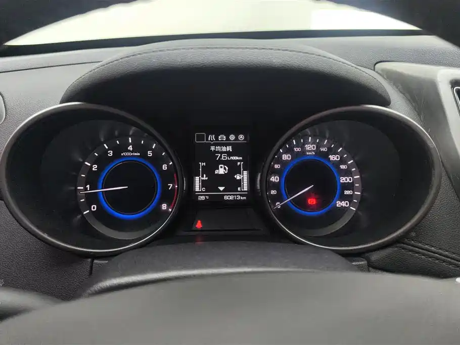 Changan CS35 2018