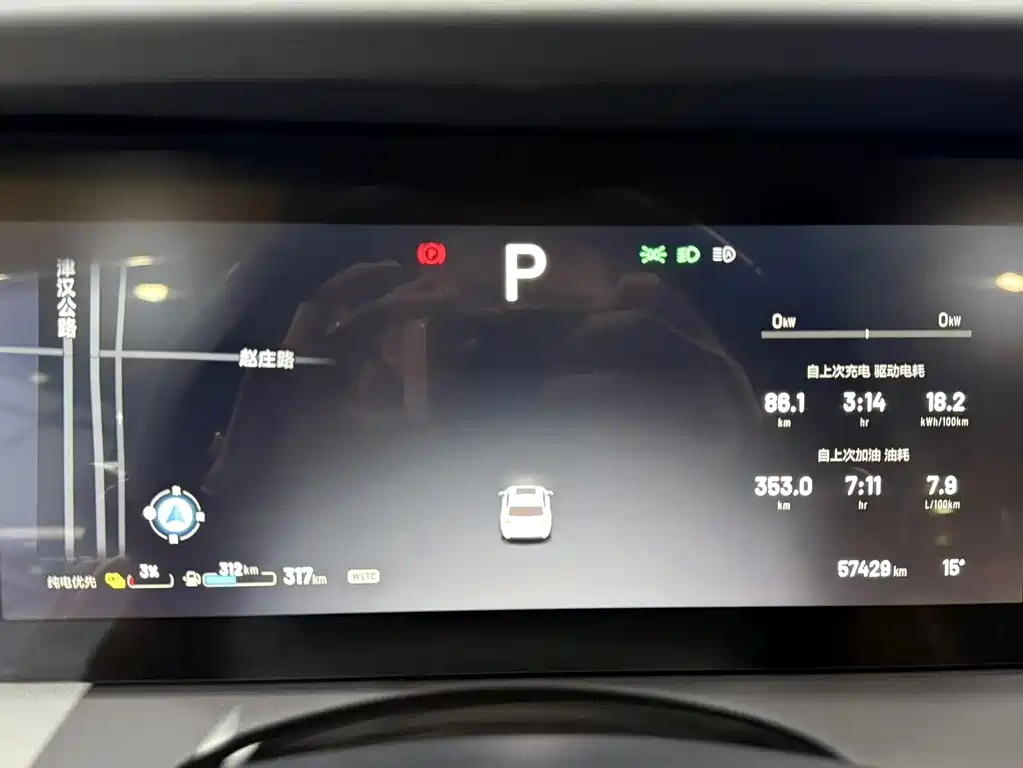 Li Auto Li ONE — миниатюра 12